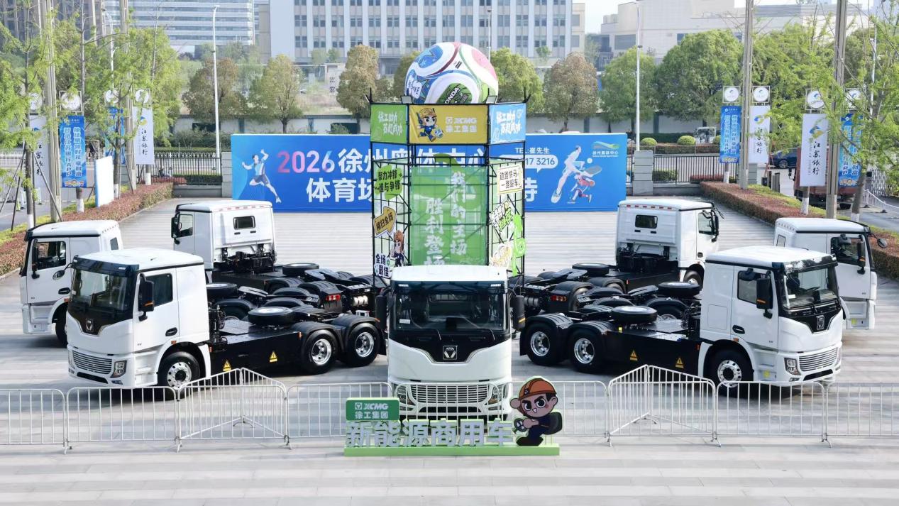 微信图片_2026-04-20_115002_297