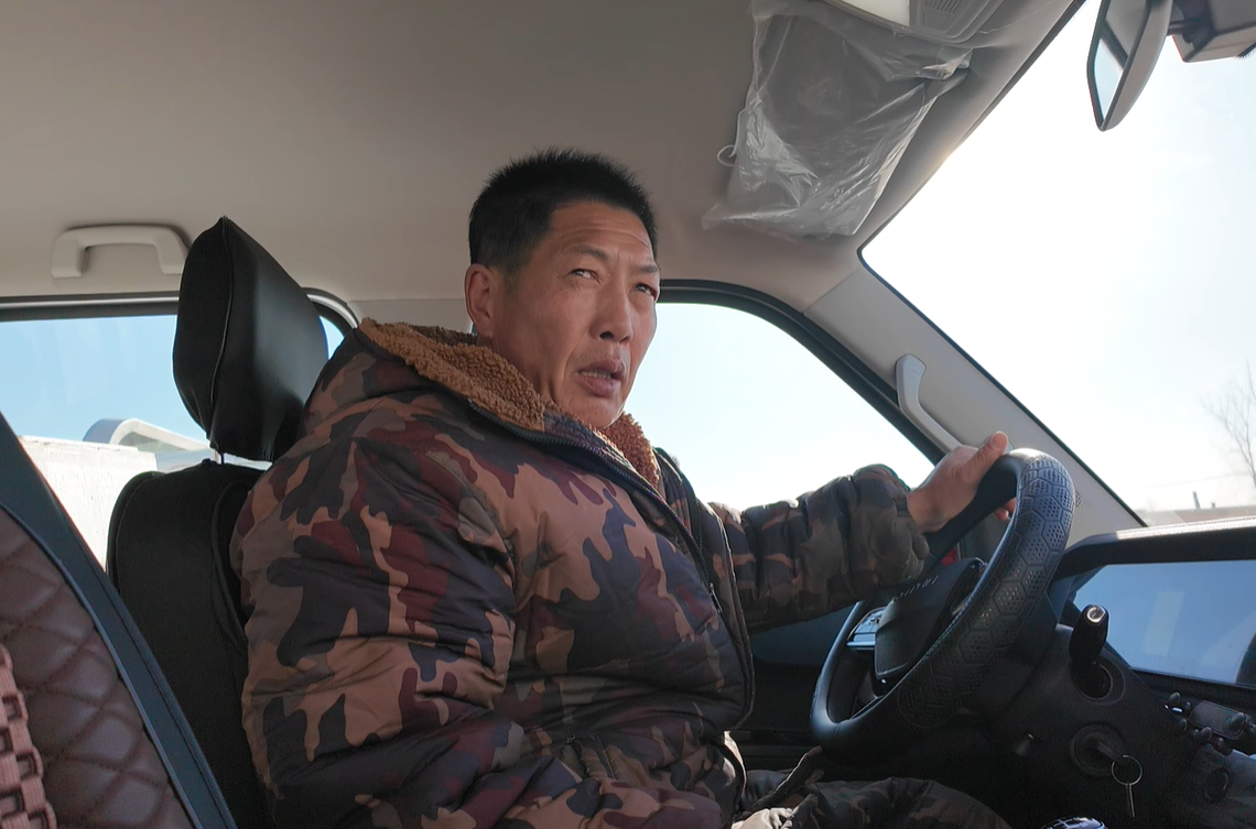 9547e9d4-7f4d-4ff7-9767-b6a498397690