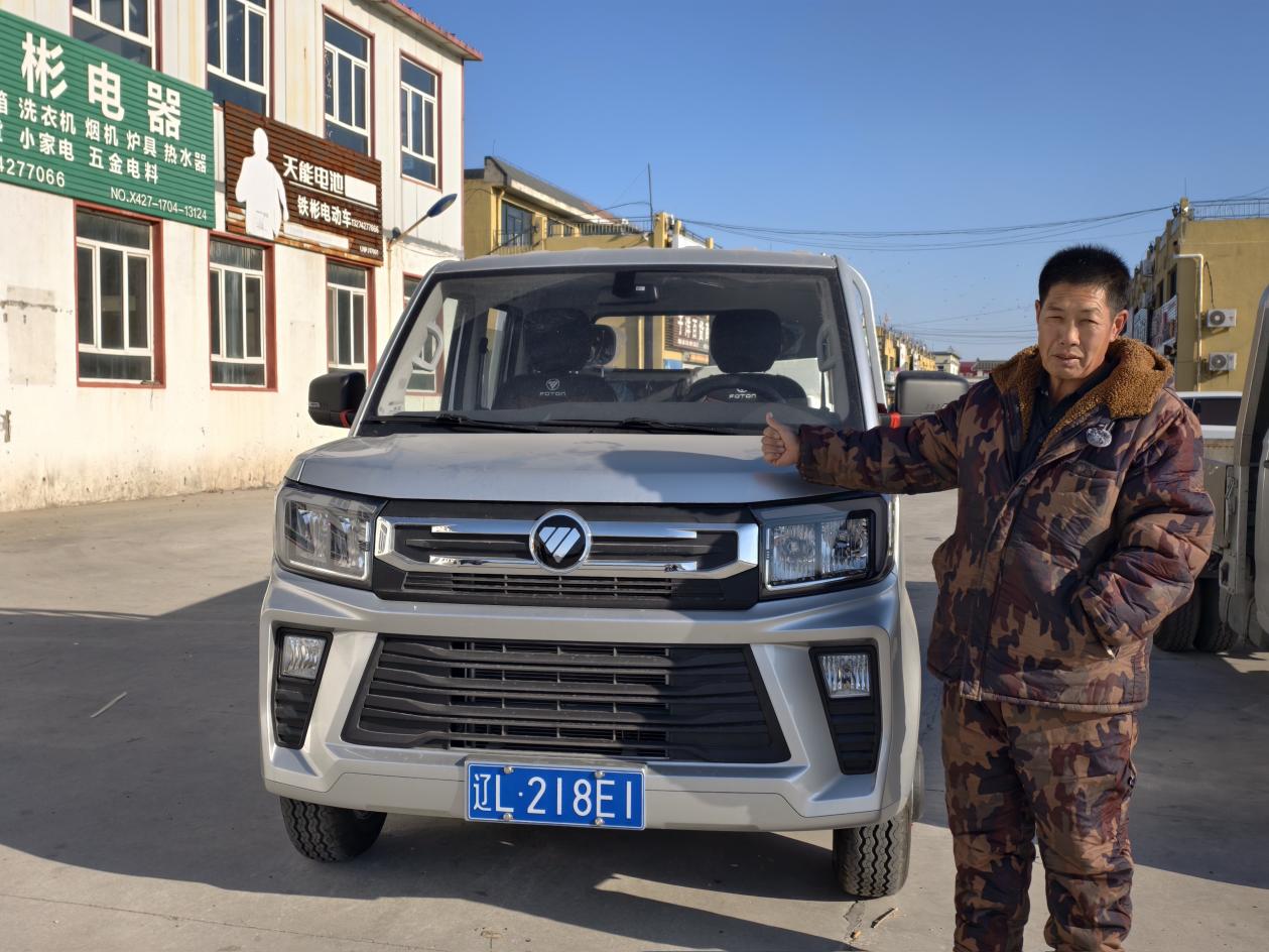 微信图片_20251213152214_247_23