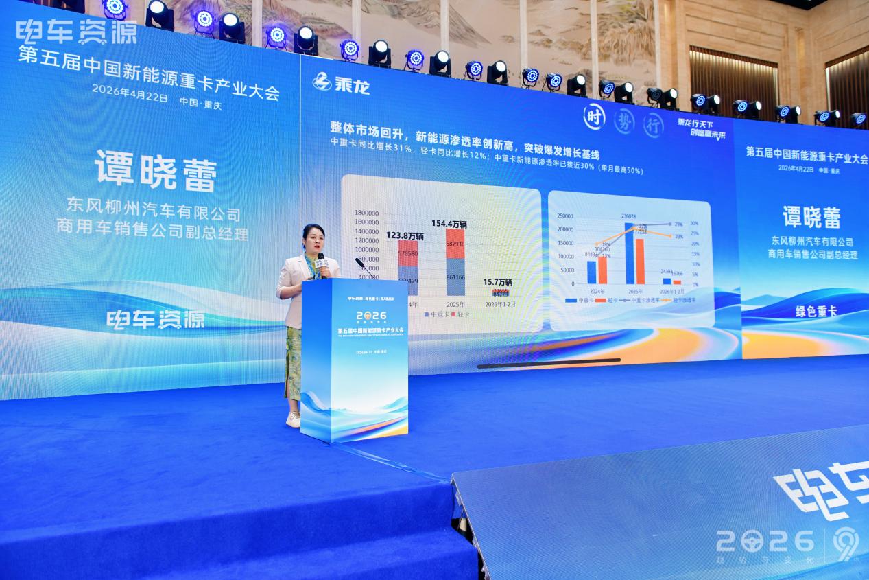 XIE_9684