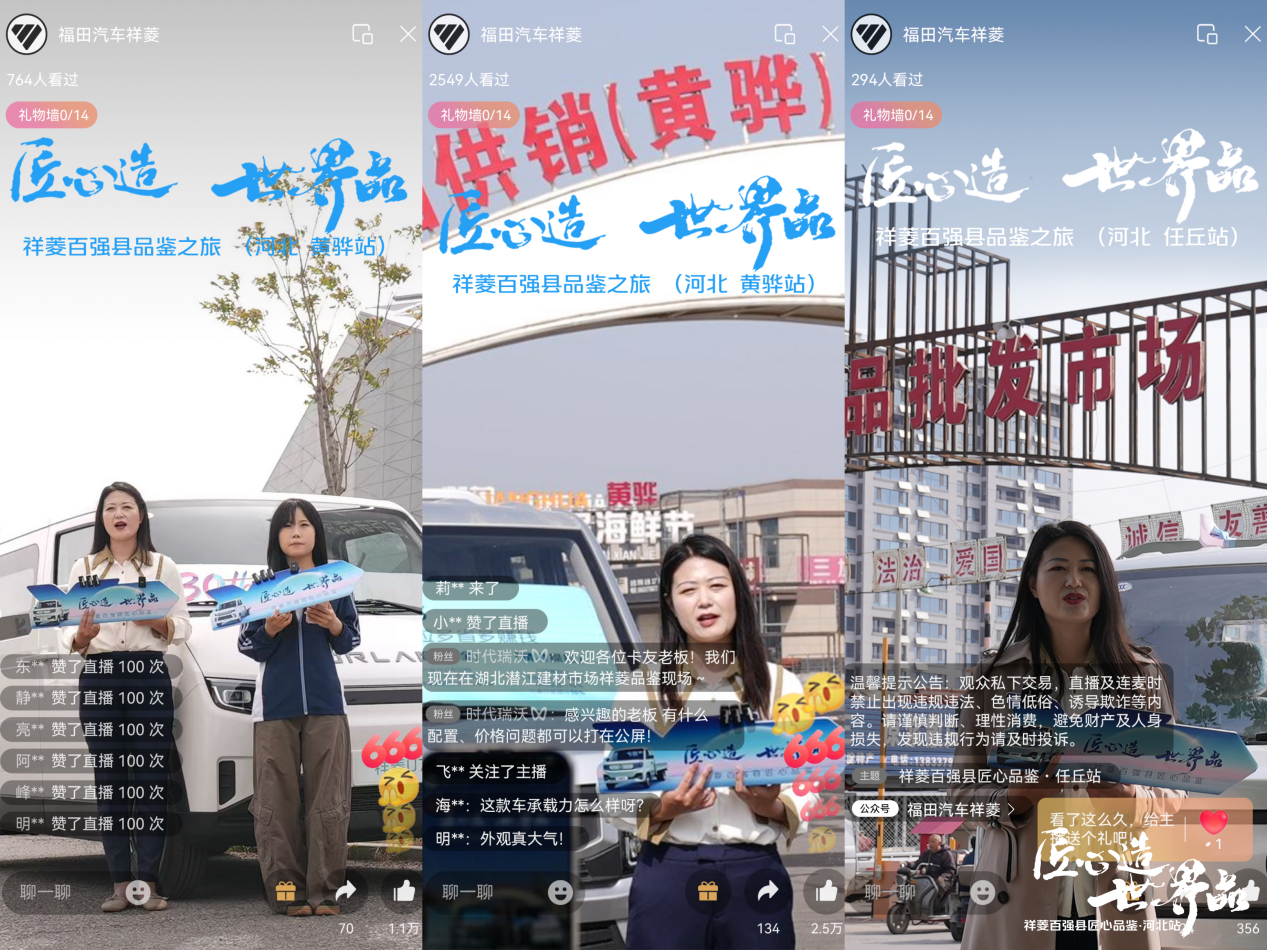 8f829768d9b265cbeca8640d7a281ed8