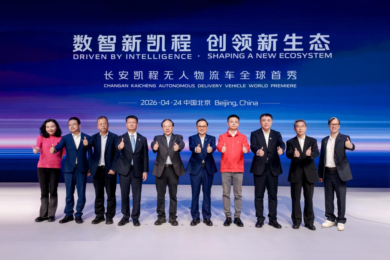 1df5576a-d26f-4620-9ee6-b0d4f7c0f5e9