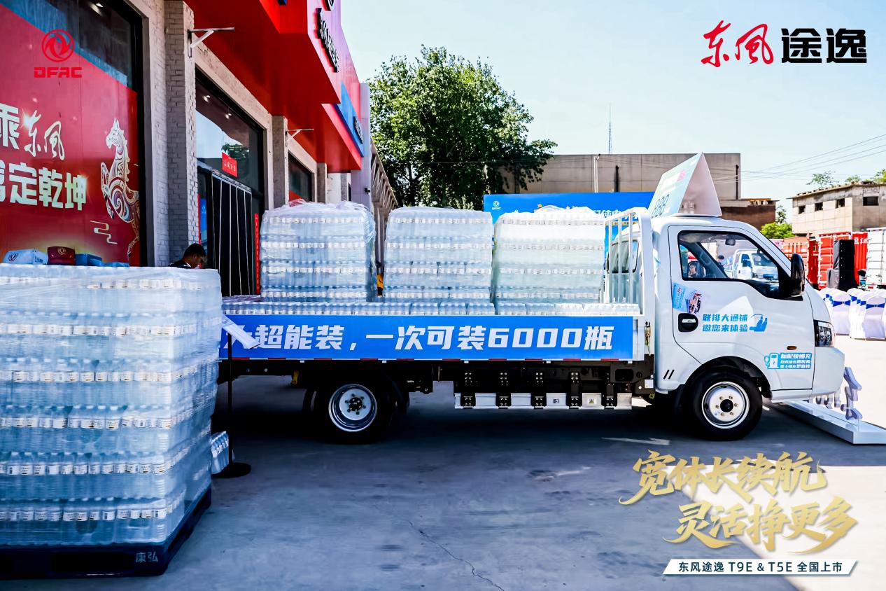 微信图片_20260427190051_474_8