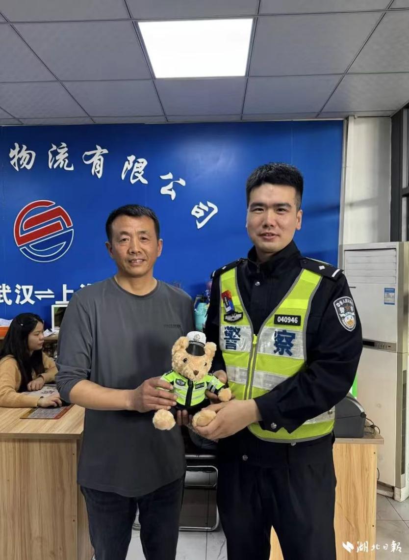 微信图片_20260429135329_20_2