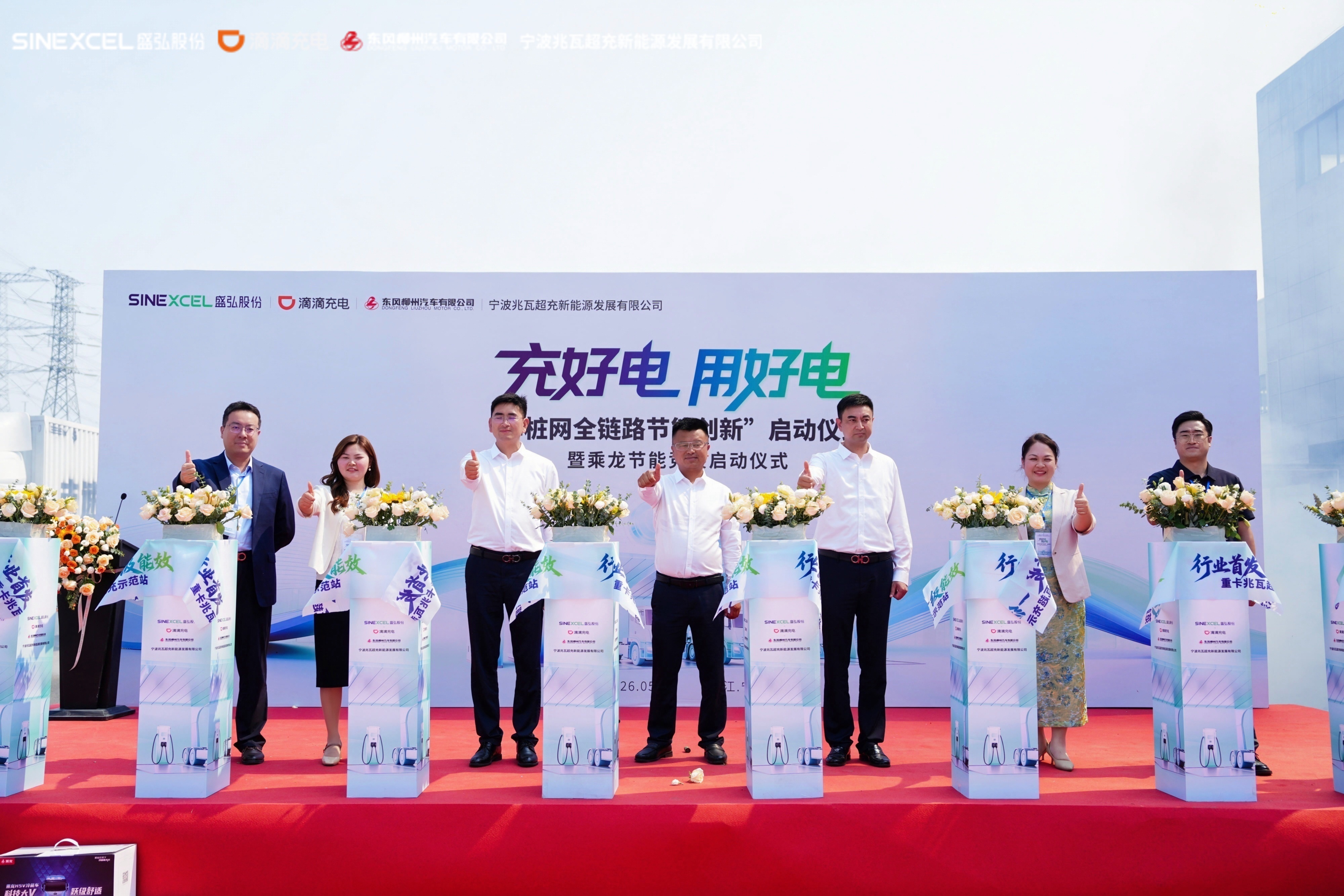 DSC08244-opq4588033967