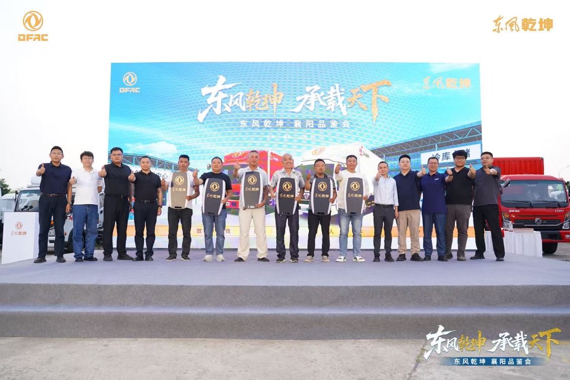F:微信xwechat_fileszy851894480_c08b	empRWTemp2026-05d6254a4bd8e9ea8eec7bd5a52fbf780c.jpg