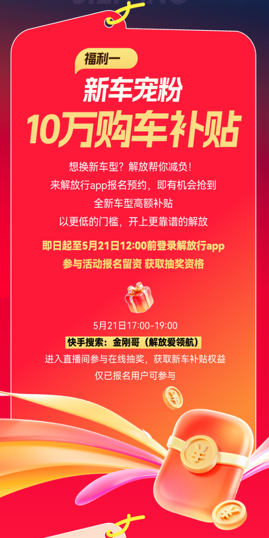 360截图20260521013134