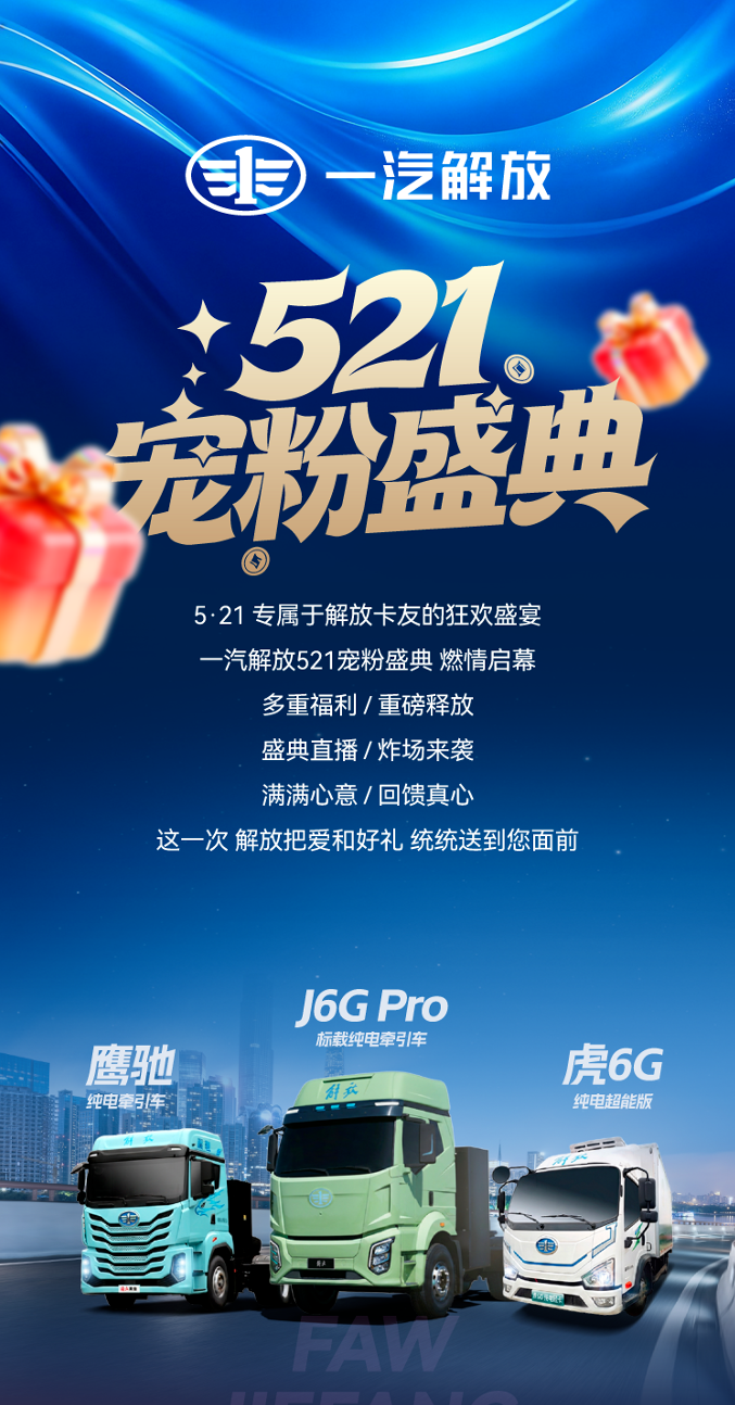 360截图20260521013052