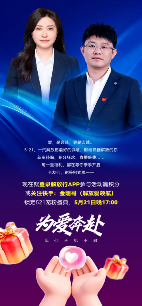 360截图20260521013322