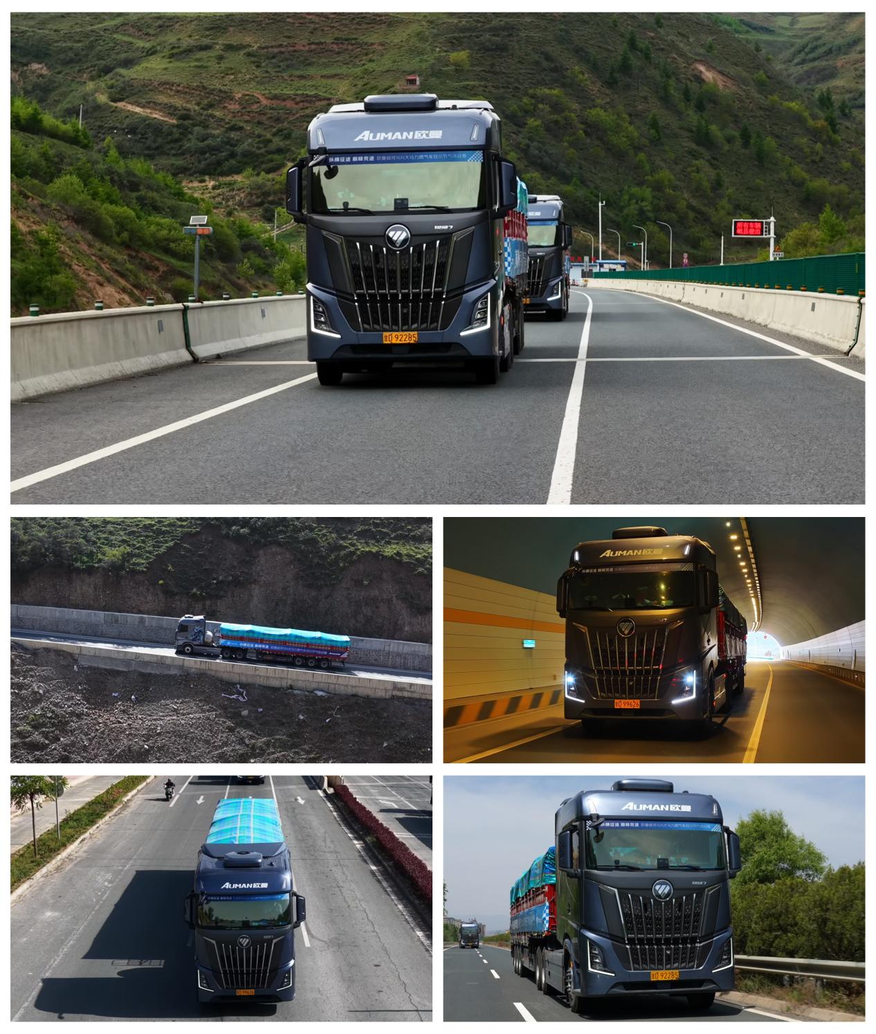 7ec88768e97ff5e185e257d8aaf094d3_副本_副本_副本