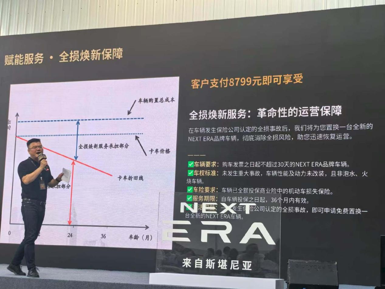 微信图片_20260521172452_2122_62
