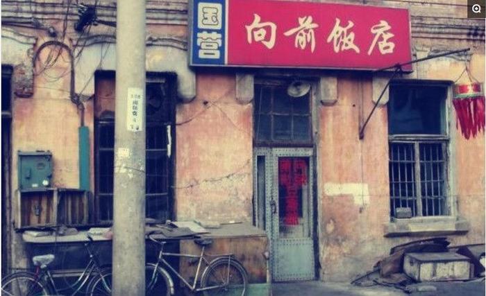 老照片：80年代的“北国冰城”哈尔滨，满眼都是俄式建筑|松花江|莫斯科|有轨电车|冰雪|太阳岛_新浪新闻