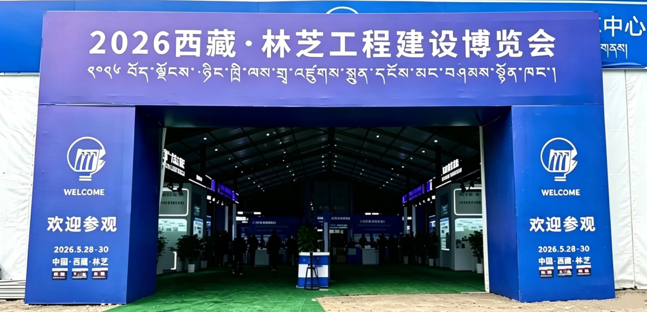 图4