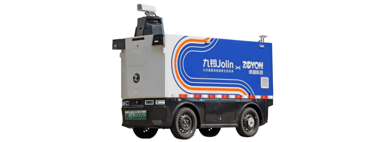 道路巡检无人车_1767937267602