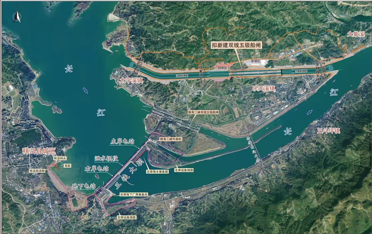 三峡水运新通道工程示意图