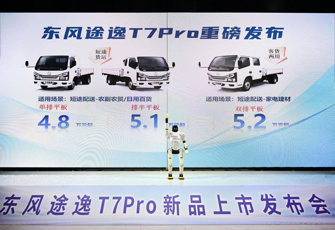 微信图片_20260613212231_2407_928