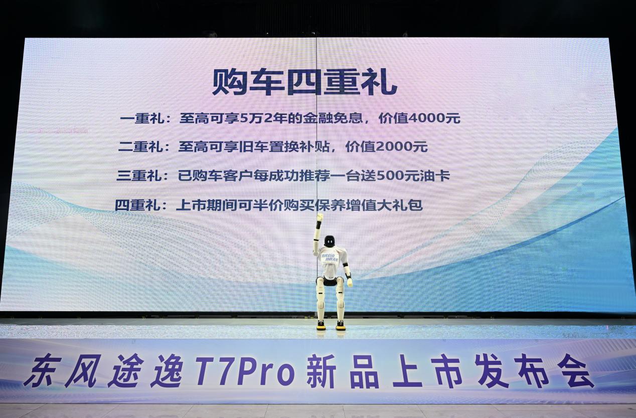 微信图片_20260613212230_2406_928