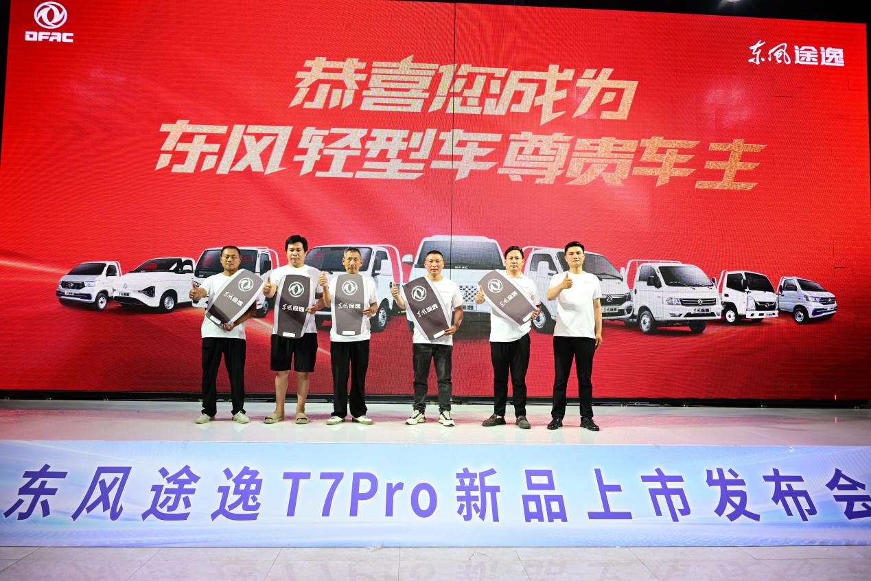微信图片_20260613210508_2379_928