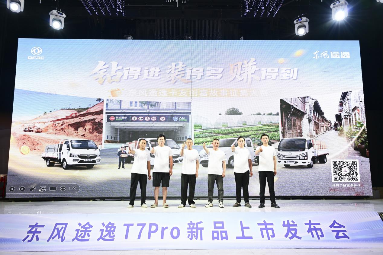 微信图片_20260613213000_2408_928