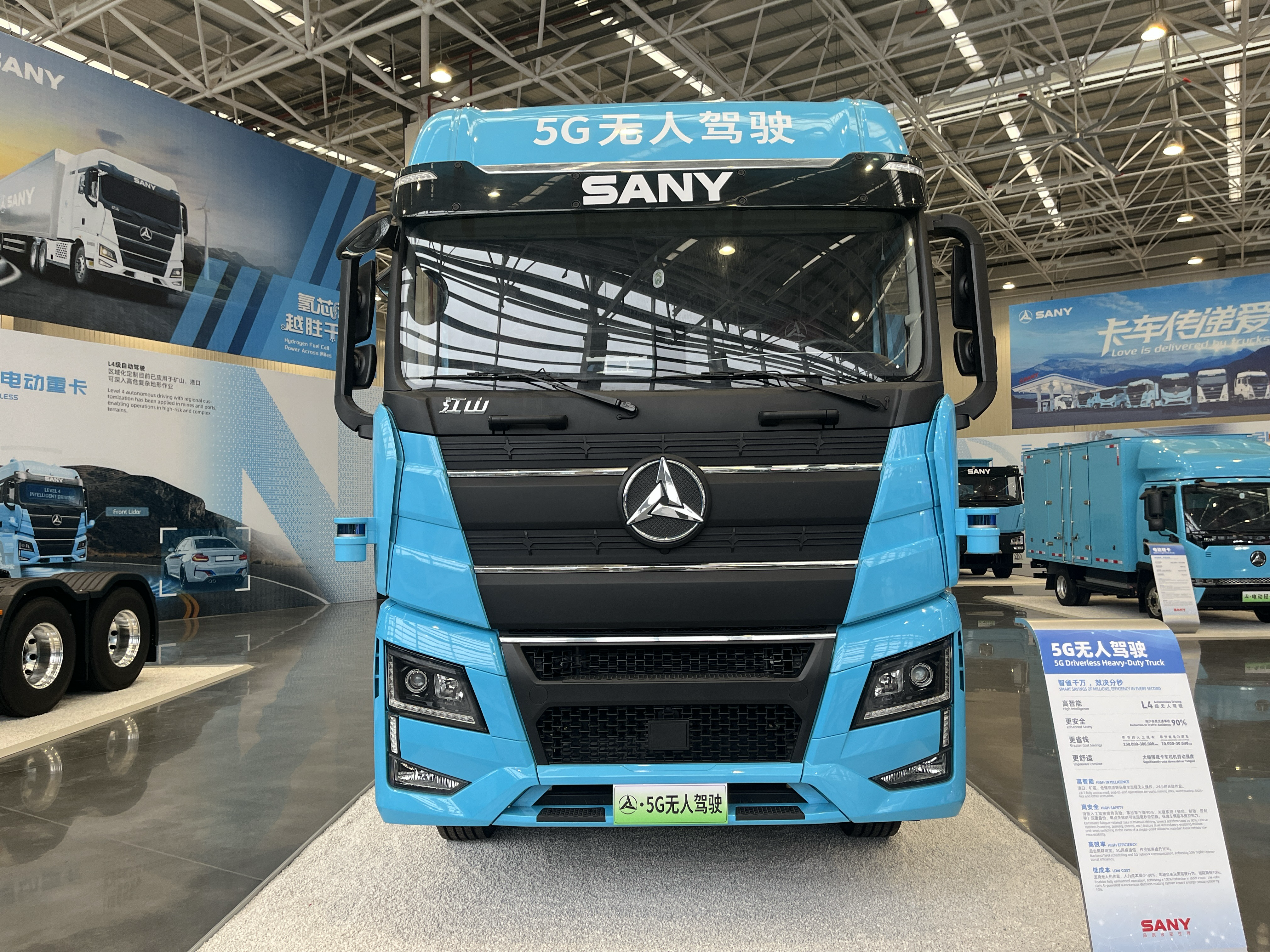 蓝色的卡车
AI 生成的内容可能不正确。