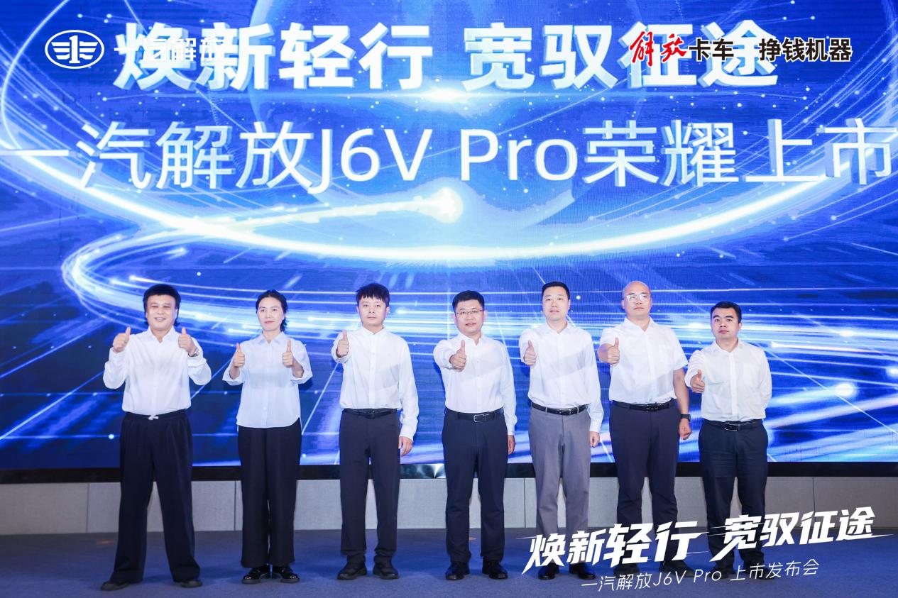 微信图片_20260617134418_472_2