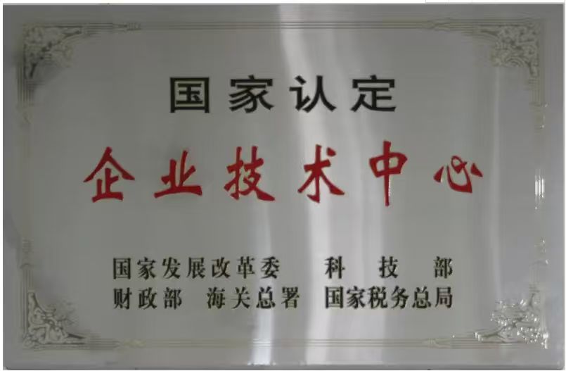 844c63019af3b12e758e8f65db1322f3
