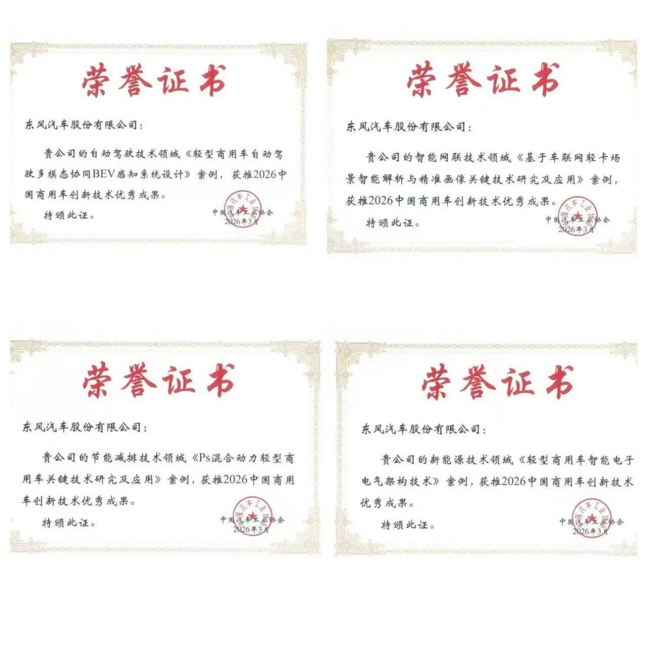4c755baf9b26b81890d15d35e5b120d2