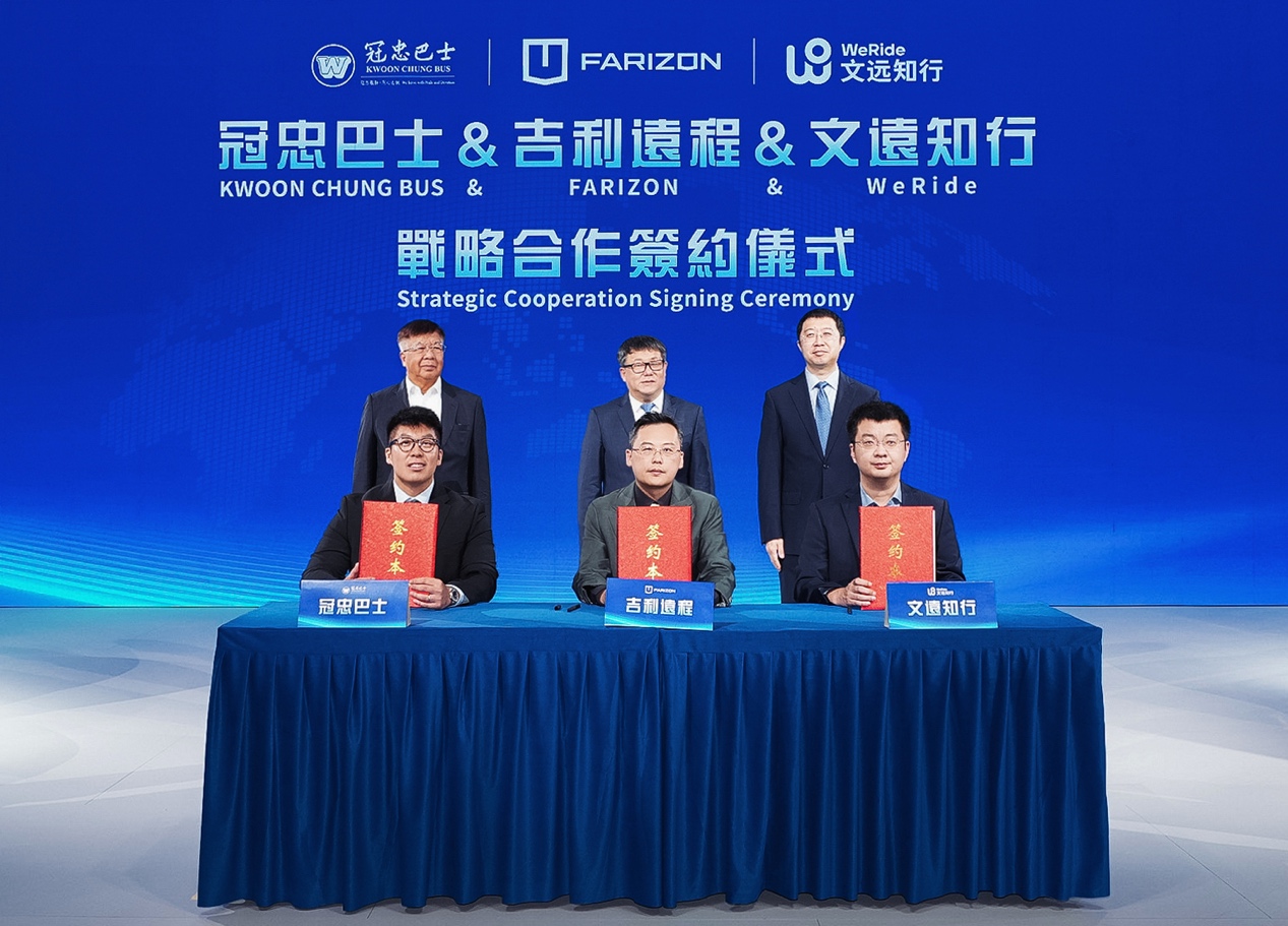 metapro添加图片