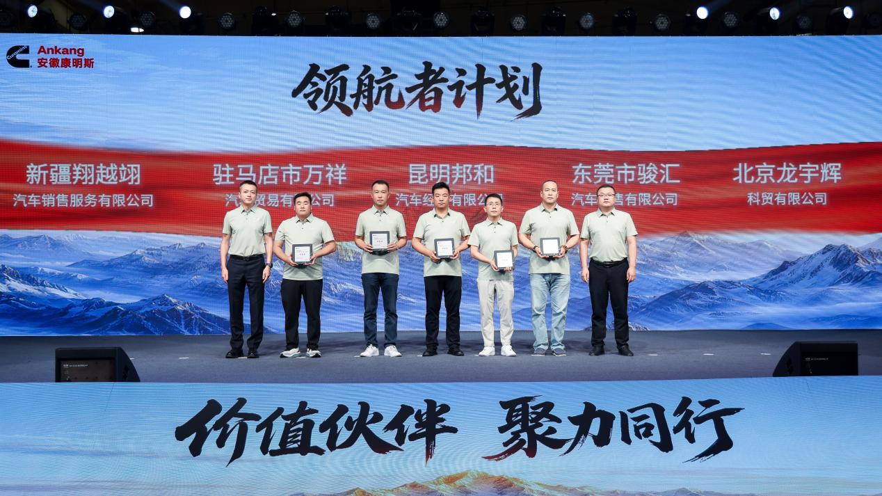 微信图片_2026-06-24_164512_848