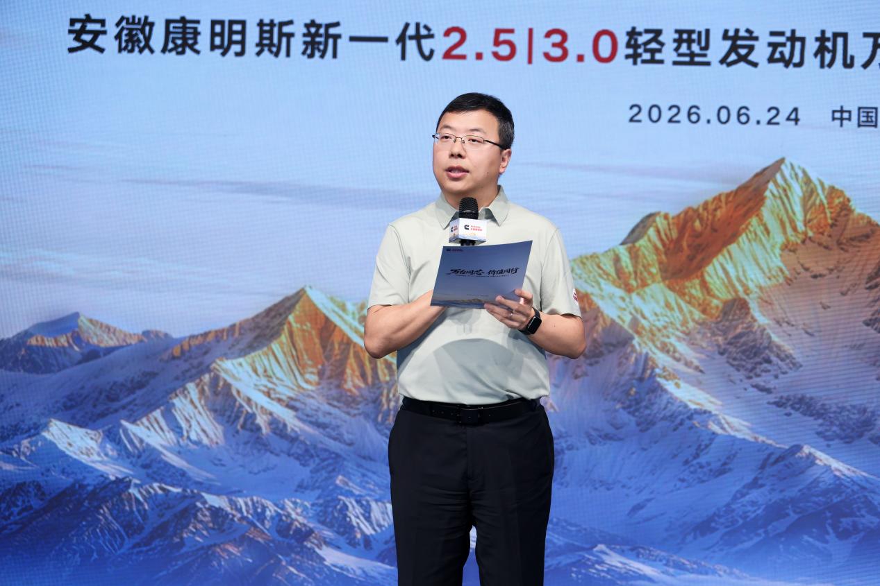 微信图片_2026-06-24_164528_977