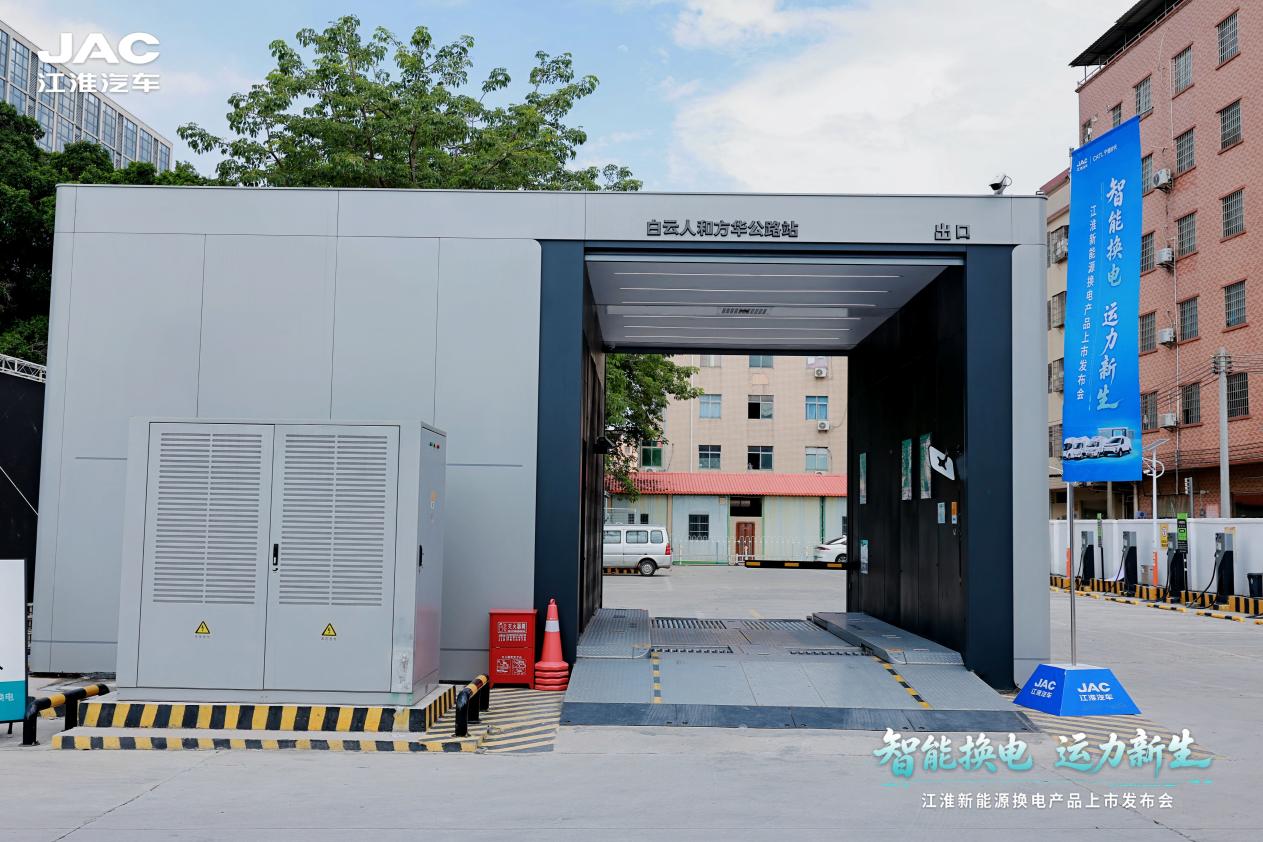 ZHOU0488