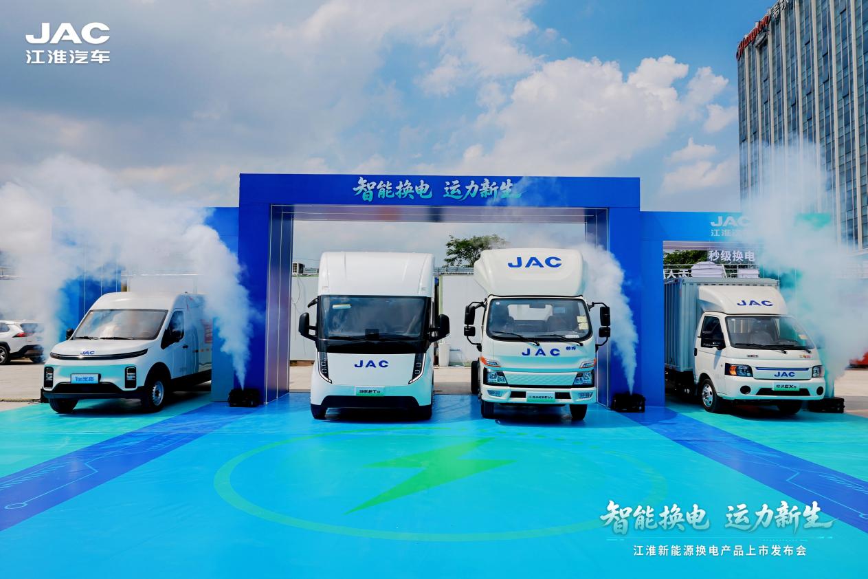 ZHOU0466