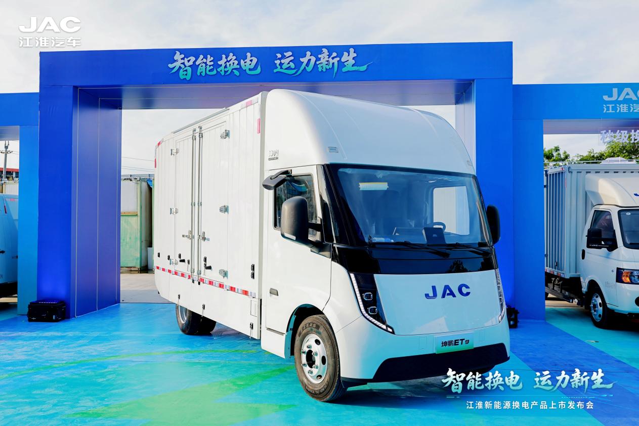 ZHOU1032