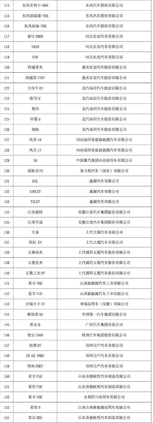 微信图片_2026-06-24_174850_723