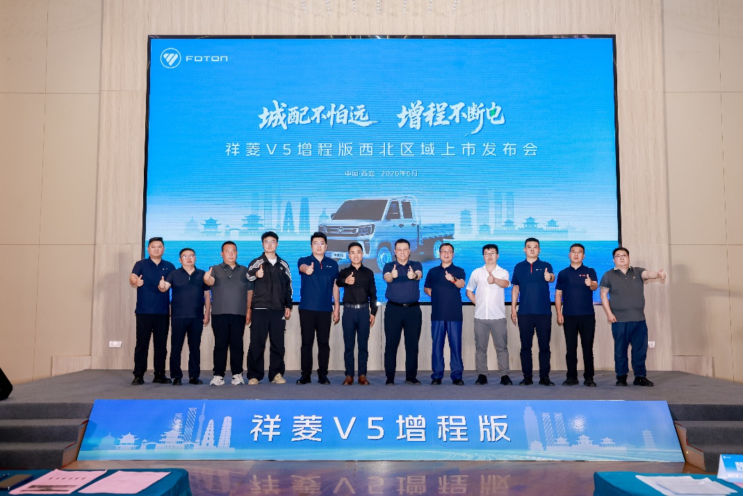 E:xwechat_fileswxid_ozvmvslpfod421_0128	empRWTemp2026-06118065a8f42c6a00e08ea9cd0a13aa1b.jpg