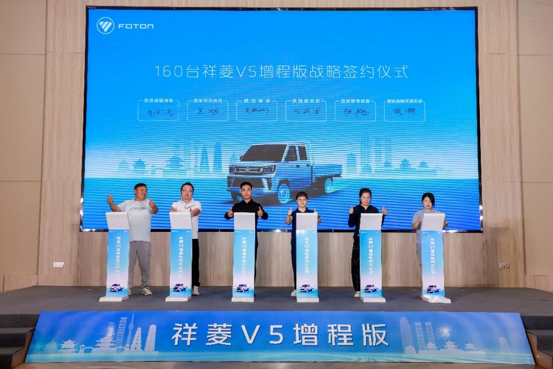 E:xwechat_fileswxid_ozvmvslpfod421_0128	empRWTemp2026-06df1af3500fccd0555238b7250150fabe.jpg