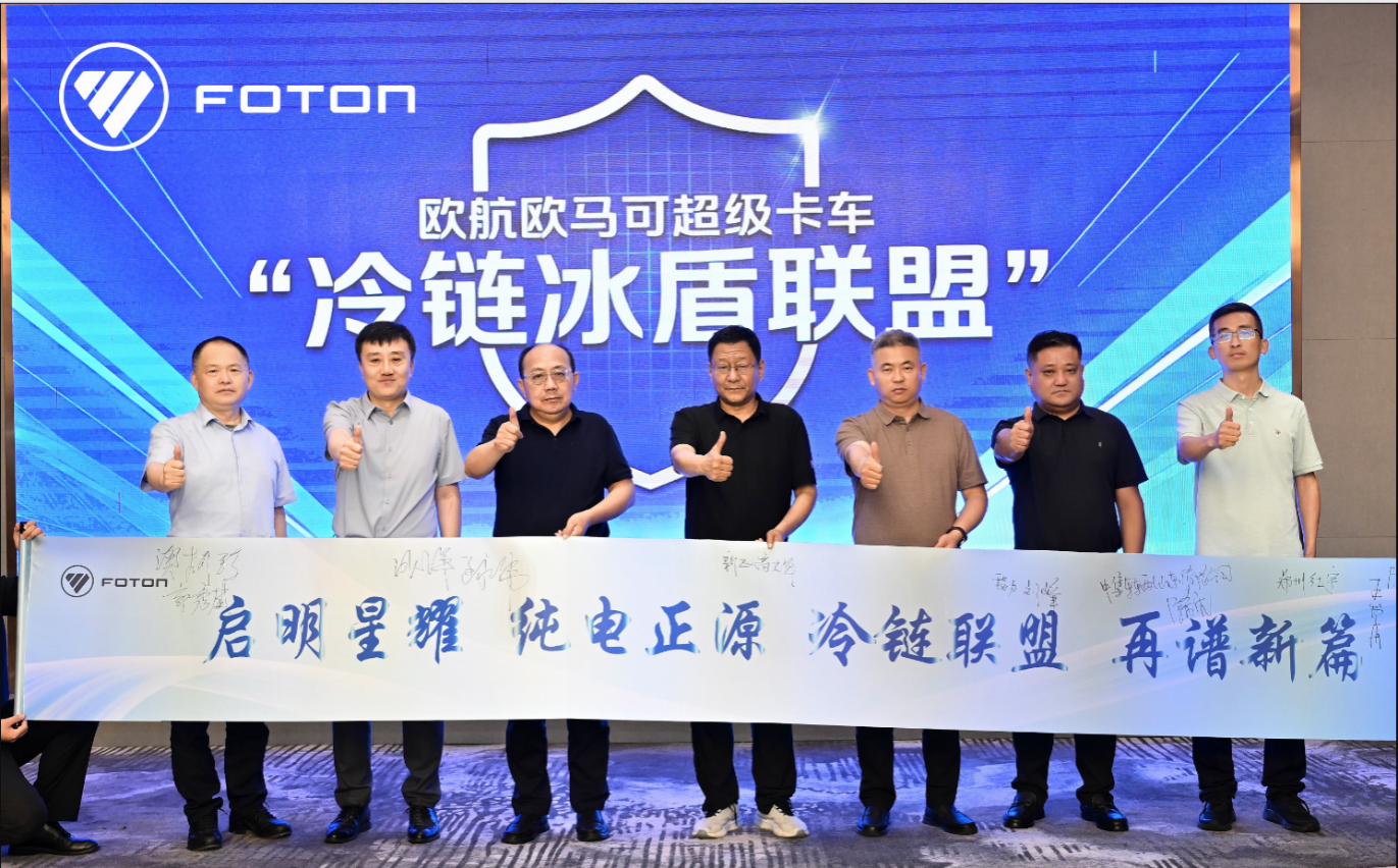 F:weixinWeChat Fileswxid_gnl7hca9hegw21FileStorageTemp1782455616074.png