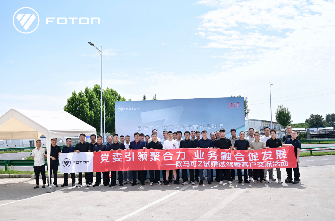 F:weixinWeChat Fileswxid_gnl7hca9hegw21FileStorageTemp1782464315372.png