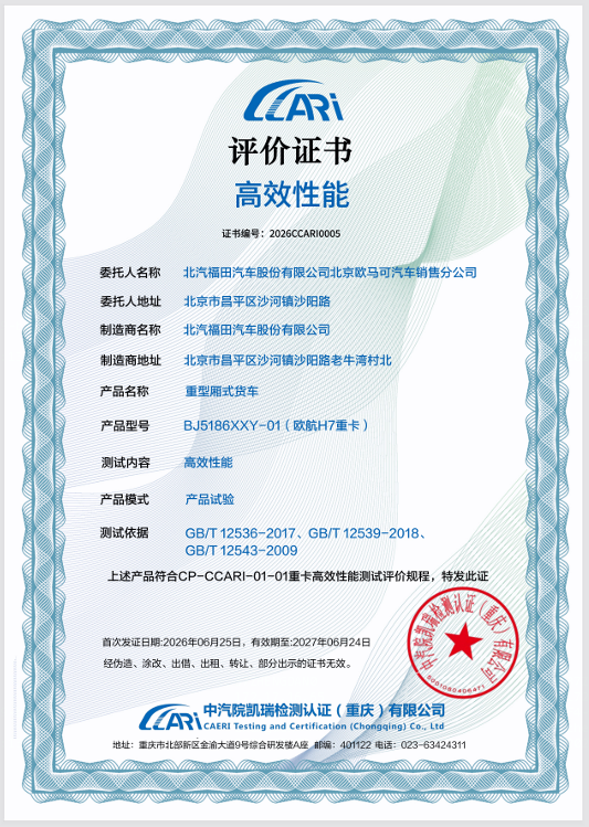 F:weixinWeChat Fileswxid_gnl7hca9hegw21FileStorageTemp1782972839349.png