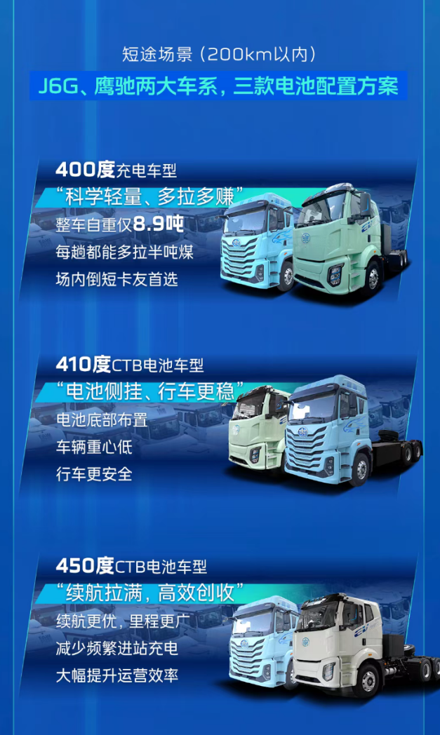 360截图20260707143129