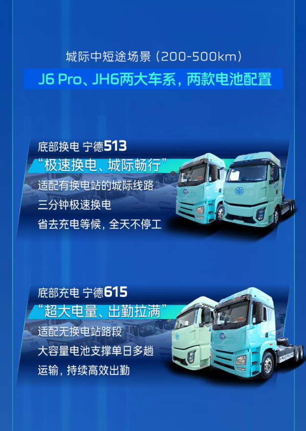 360截图20260707143446