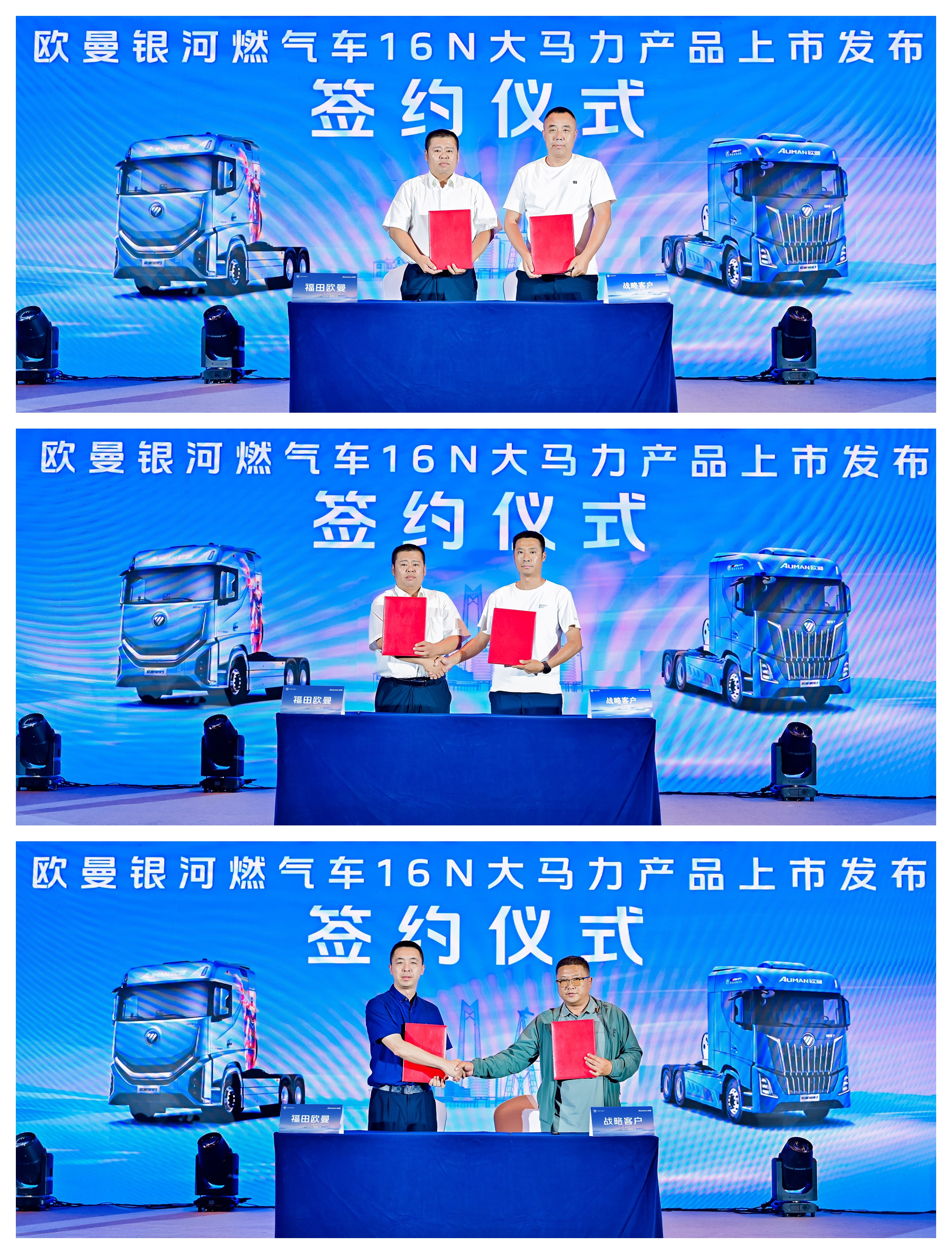 NeoImage_副本_副本_副本_副本_副本_副本_副本