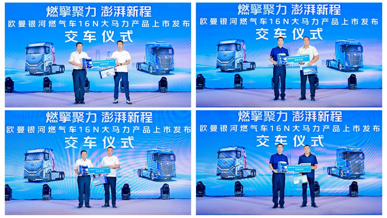 NeoImage_副本_副本_副本_副本_副本_副本_副本_副本