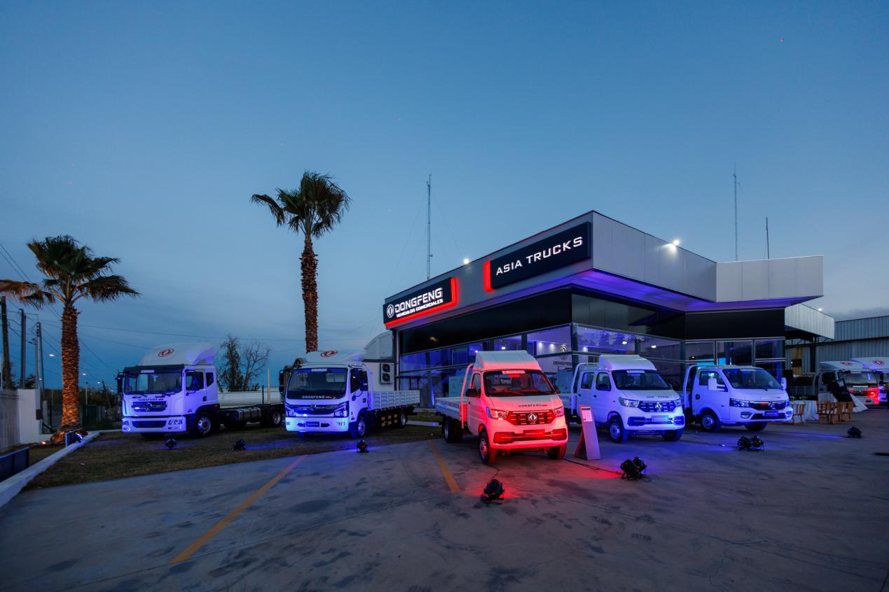 1. Inauguración Asia Trucks - Concesionario