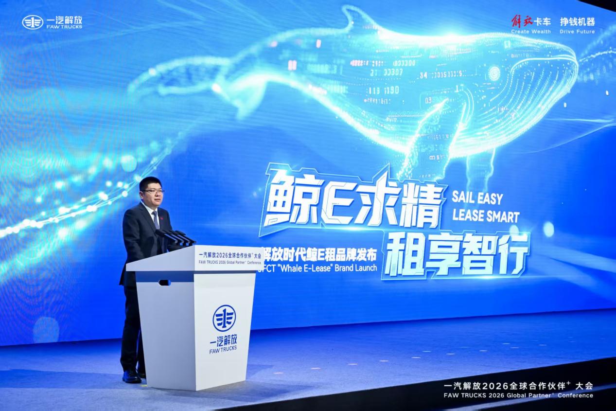 微信图片_20251230094101_189_2