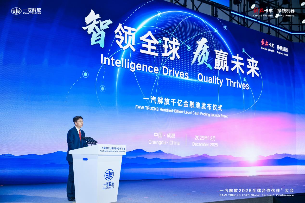 微信图片_20251224141951_186_2