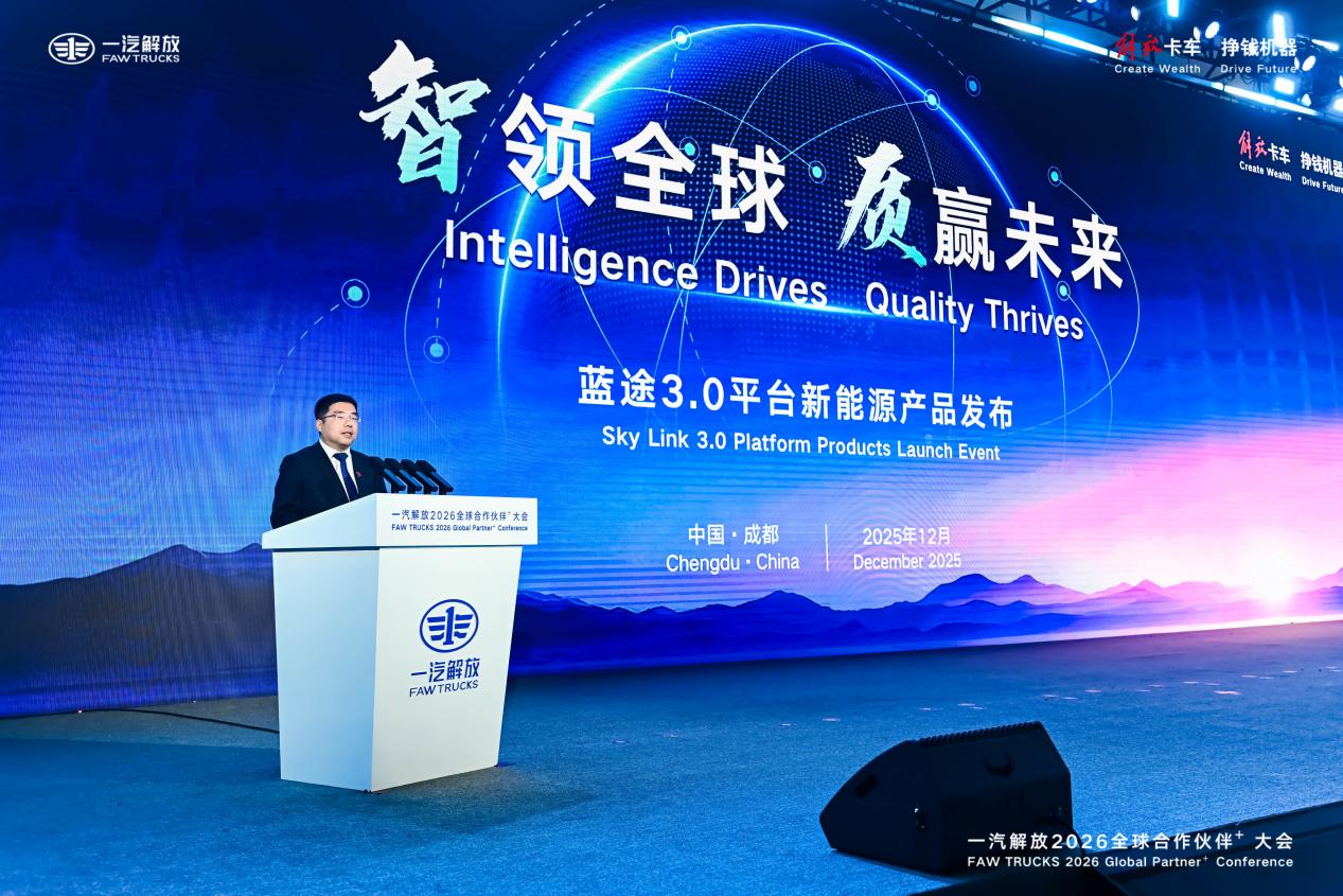 微信图片_20251230094116_194_2