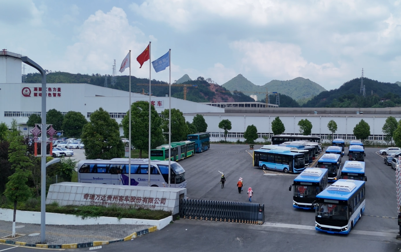 奇瑞万达客车生产基地及新能源客车