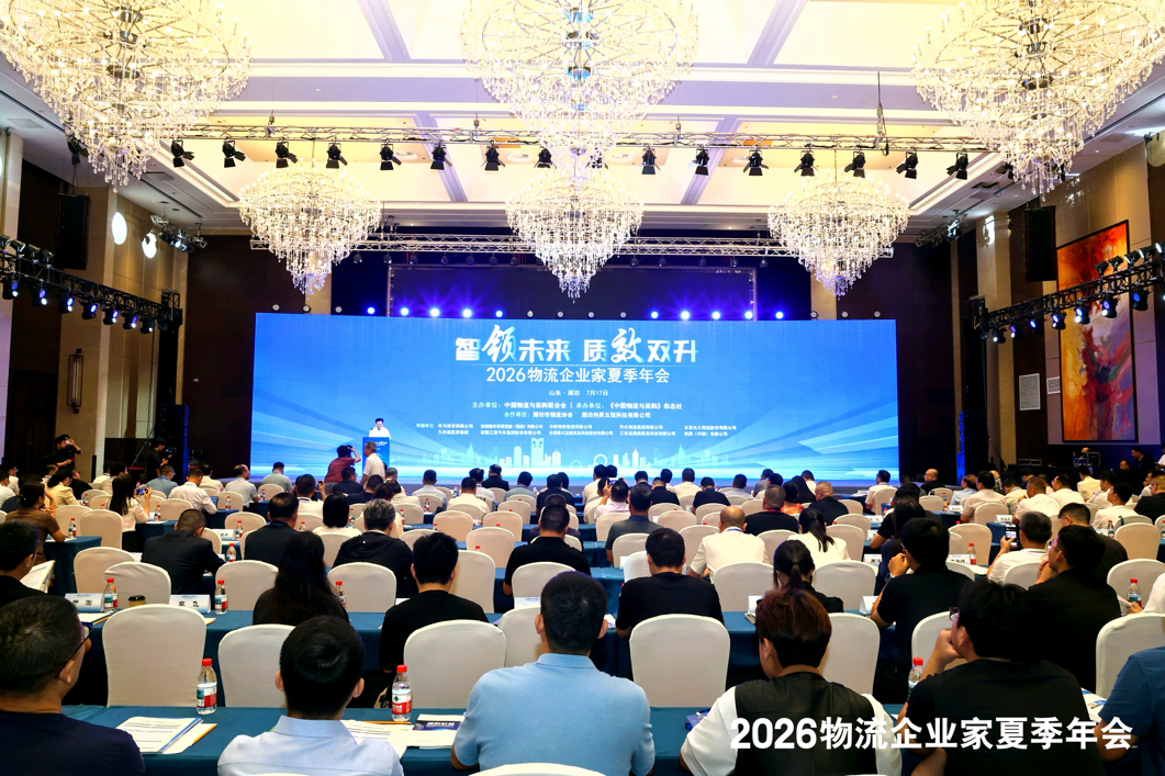 YAN_7702_wm__11154309