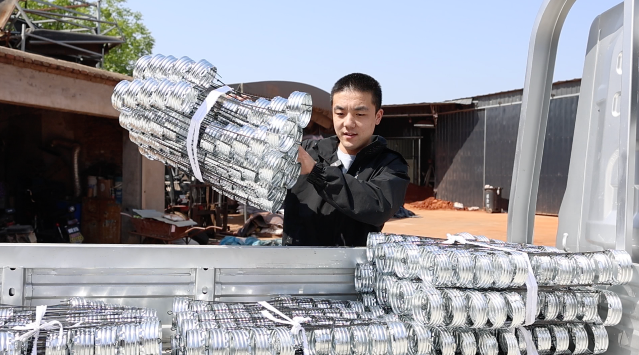 ScreenShot_2026-05-05_082520_609